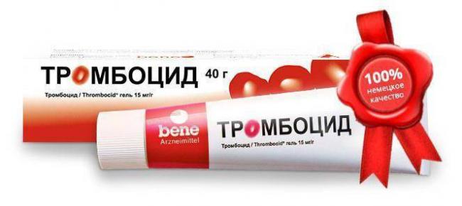 Мазь тромбоцид отзывы инструкция