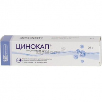 Кремген — отзывы, цена, аналоги, форма выпуска