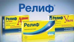 Аквидин инструкция по применению