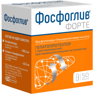 Препарат фосфоглив форте для восстановления печеночной ткани