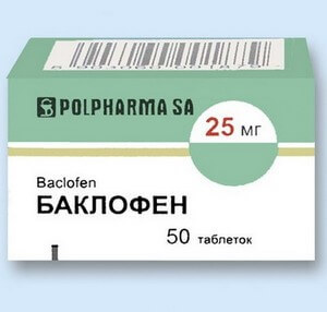 Баклофен: инструкция по применению, показания, аналоги