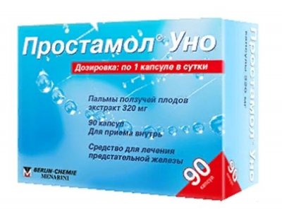 «афала» или «афалаза»: что лучше?