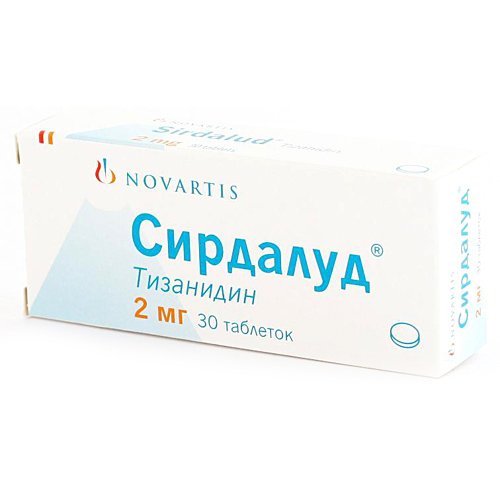 Нейрорубин (neurorubine)