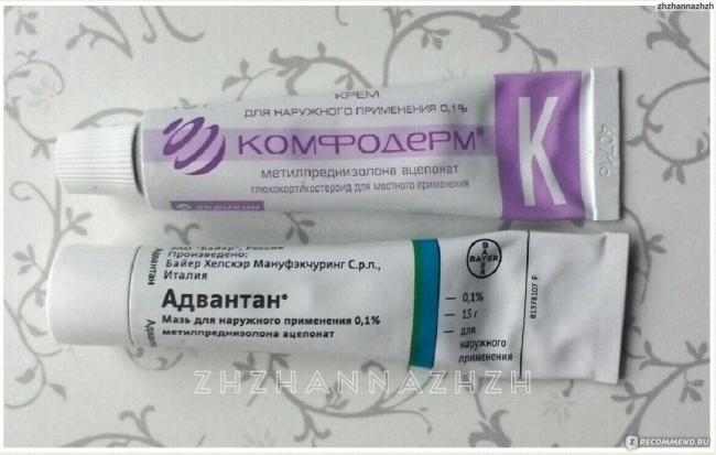 "комфодерм": инструкция по применению, описание, состав, аналоги и отзывы