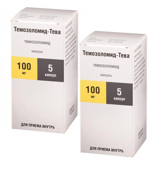 Темозоломид – инструкция по применению, цена, отзывы, аналоги