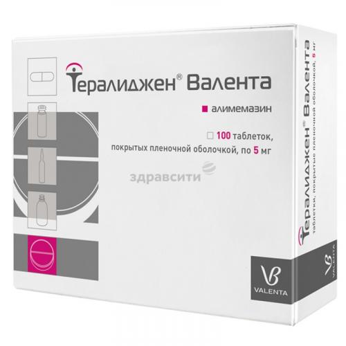 Инструкция по применению тералиджена, цена и аналоги препарата