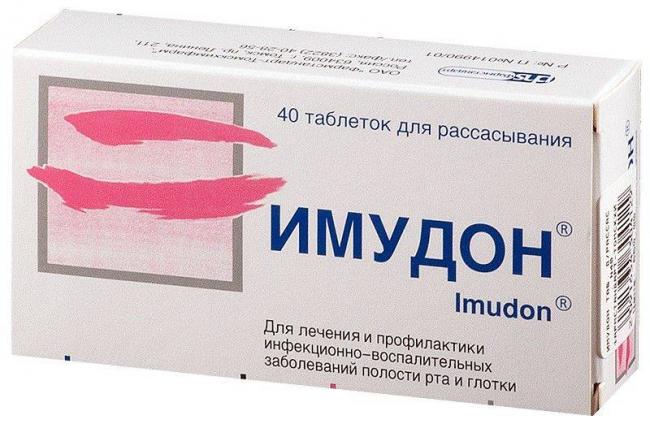 Препараты для повышения иммунитета взрослому человеку