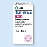Эменд в/в
(emend iv)
инструкция по применению
