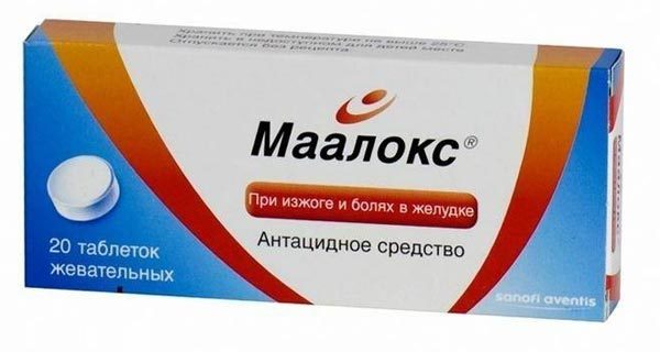 Препарат ребамипид (ребагит): показания и противопоказания к применению