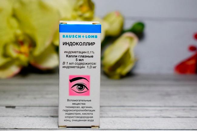 Умкалор – инструкция по применению, отзывы, аналоги, дозы