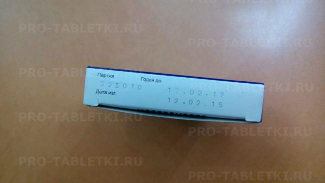 Вы сделали слишком много запросов, пройдите пожалуйста проверку, что вы не робот