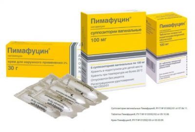Что нужно знать о мази пимафуцин