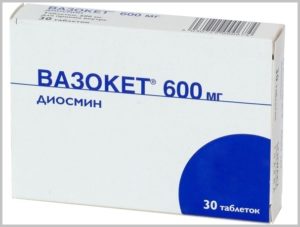 Диосмин - инструкция по применению