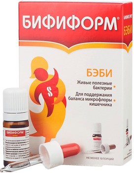 Пробиотики и препарат «бифиформ бэби»