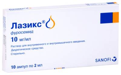 Лазикс
