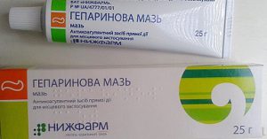Гепариновая мазь