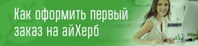 Для чего нужен и как пить glucosamine chondroitin msm от компании ультимейт