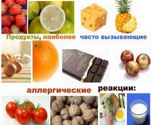 Альтан