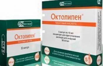 Уколы в ампулах, таблетки 300 и 600 мг октолипен: инструкция, цена и отзывы