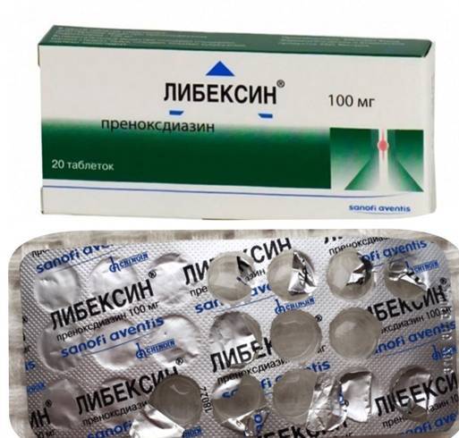 Инструкция по применению ЛИБЕКСИН LIBEXIN