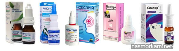 Чем снять отек в носу при насморке: лучшие способы
