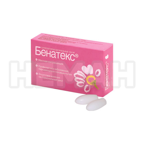 Эротекс