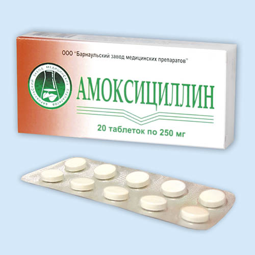 «амоксициллин: цена (таблетки), инструкция по применению для взрослых 500мг, аналоги