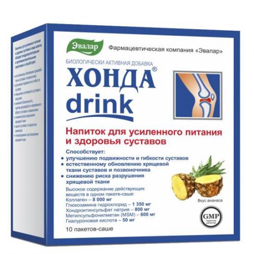 Коллаген в капсулах - инструкция по применению, показания, разновидности, побочные эффекты, аналоги и цена