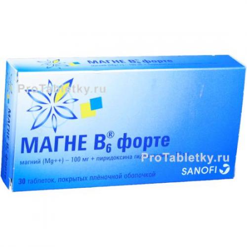 Магний и в6 – рейтинг препаратов с отзывами и ценами
