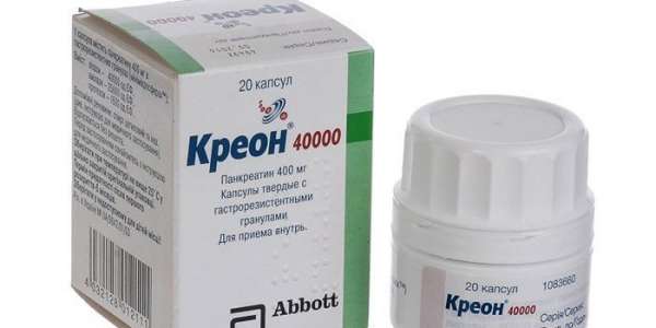 Креон 40000 - инструкция по применению