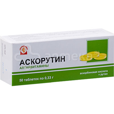 "аскорутин": инструкция по применению, показания, состав, дозировка, побочные действия и противопоказания