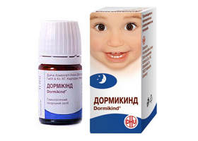 Что скажете по поводу иммунокинда?