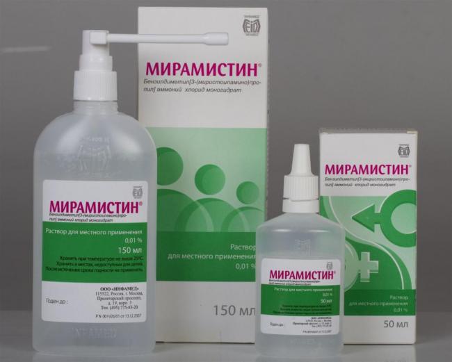 Мирамистин: инструкция по применению и дешевые аналоги для замены препарата взрослым и детям