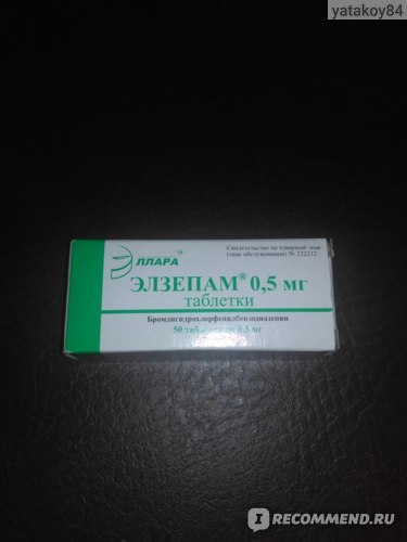 Glycopyrrolate