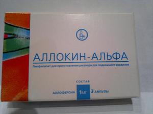 Инструкция