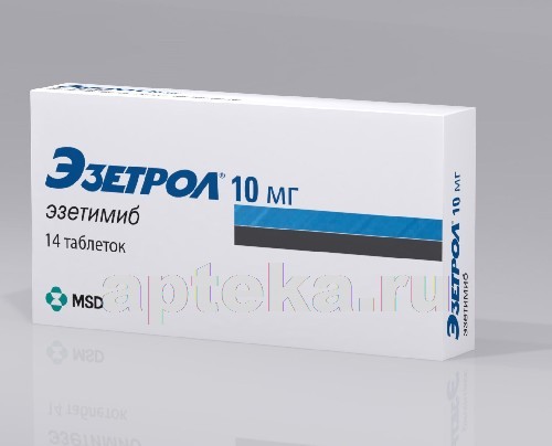 Эзетрол: инструкция по применению, аналоги, цена, отзывы