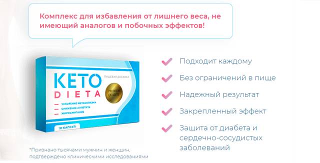 От чего помогает скипидарная мазь