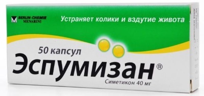 Симетин