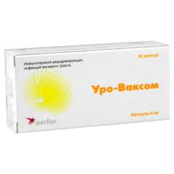 Уро-ваксом