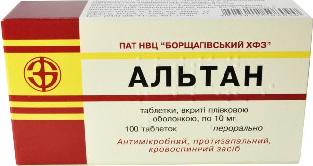 Таблетки альтан. инструкция по применению, отзывы, свойства
