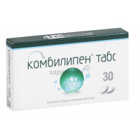 Комбилипен для уколов. инструкция по применению, показания. цена, аналоги