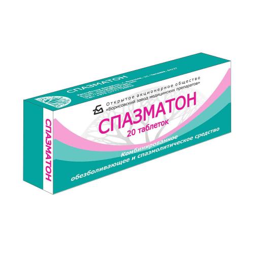 Этопозид | все вопросы и ответы о "этопозид" | 03.ru - скорая помощь онлайн