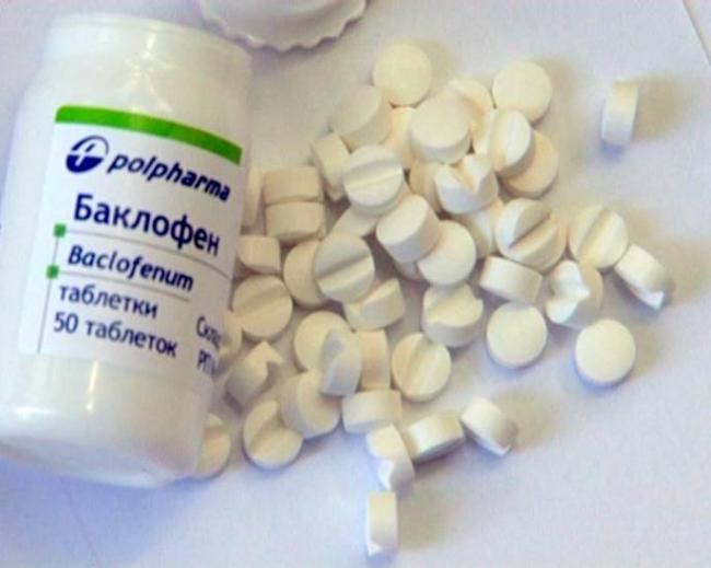 Мексиприм уколы: инструкция по применению
