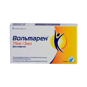 Потенциальный вред диклофенака и меры по его предупреждению