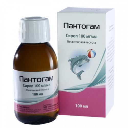 Элькар для новорожденных