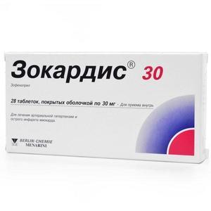 Ордисс
