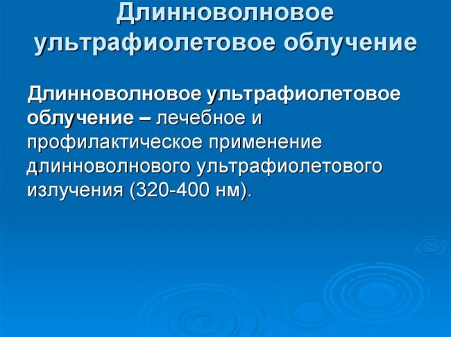 Vi международный конкурс научно-исследовательских и творческих работ учащихся
старт в науке