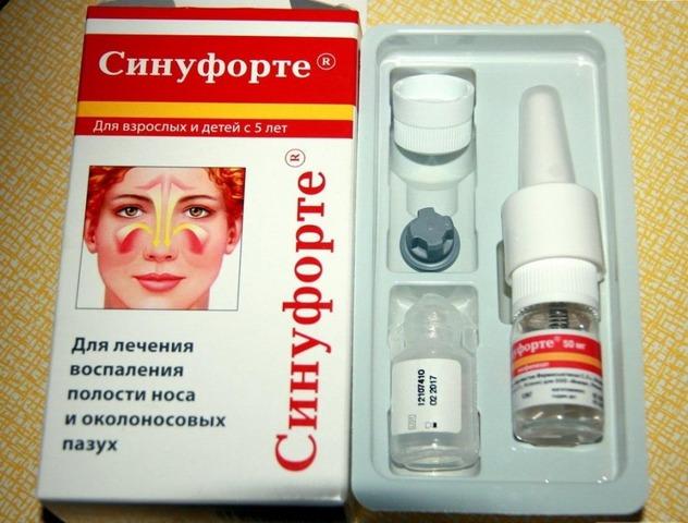 Лекарство от кашля синупрет инструкция
