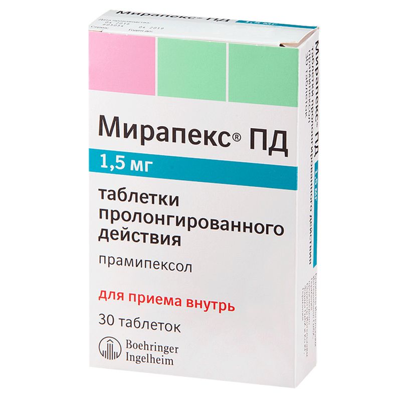 Мирапекс