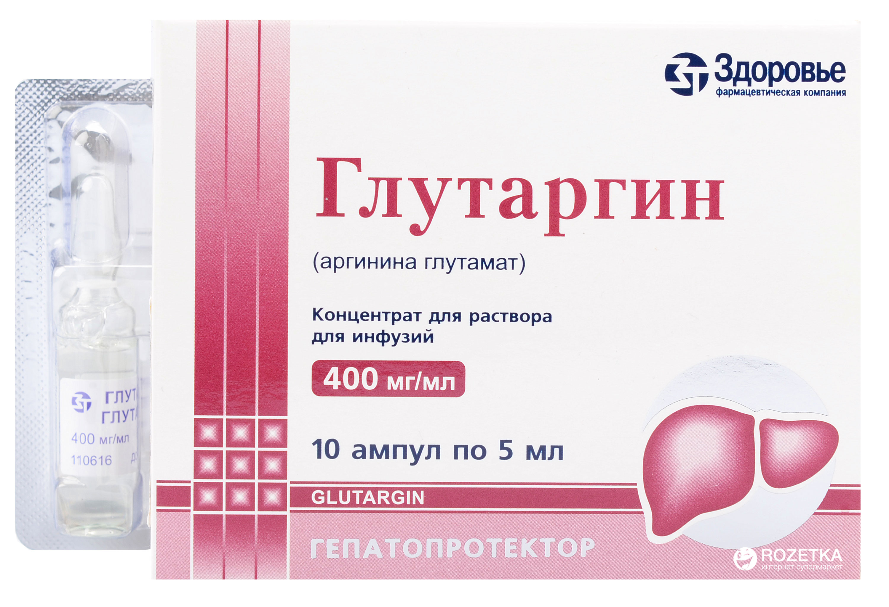 Телфаст - инструкция по применению, цена, аналоги, дозировка для взрослых и детей